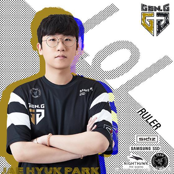 一个天然的 一个天然的