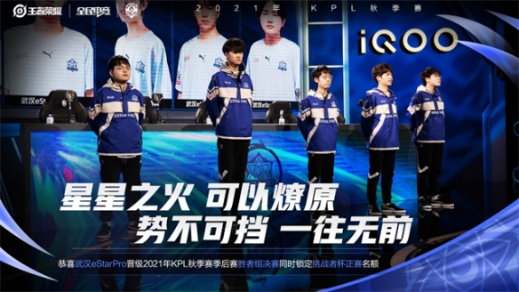 库里并肩而 库里并肩而