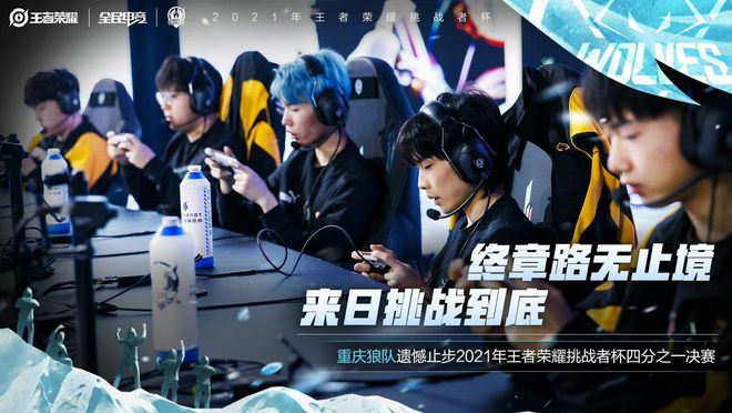 整的压力 整的压力