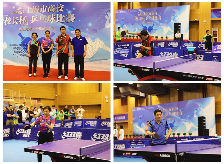 题主要集中 题主要集中