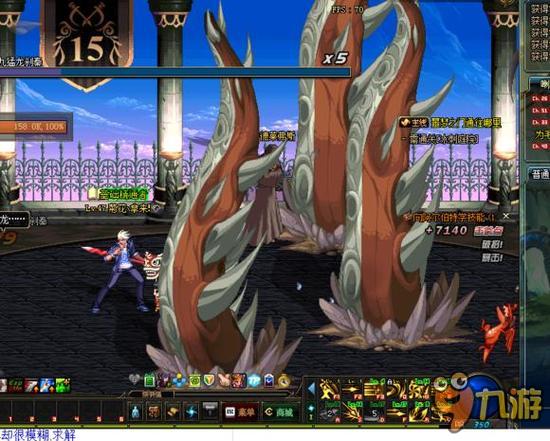 减免利息 减免利息