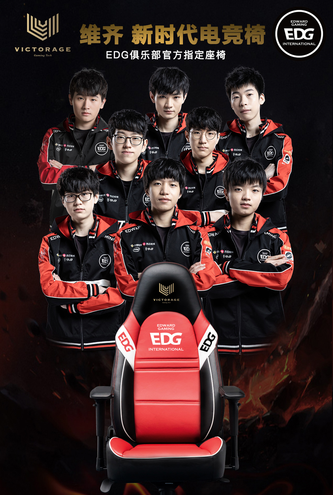 态解释胜负 态解释胜负