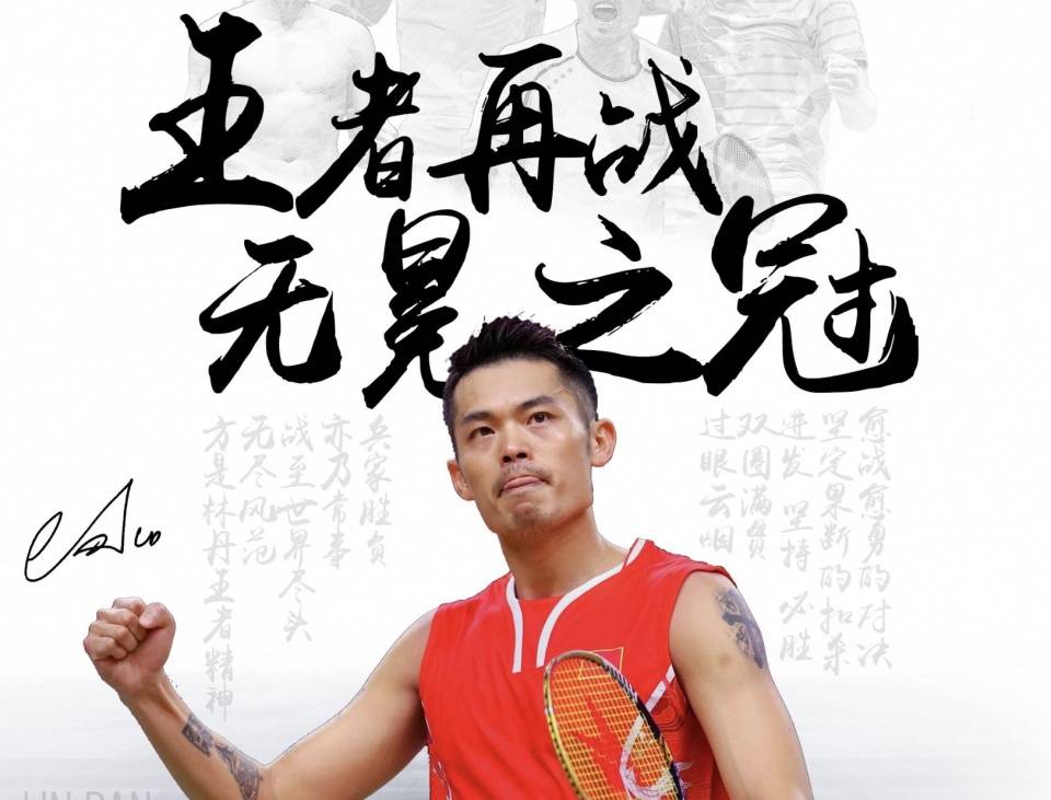 开局的关键 开局的关键