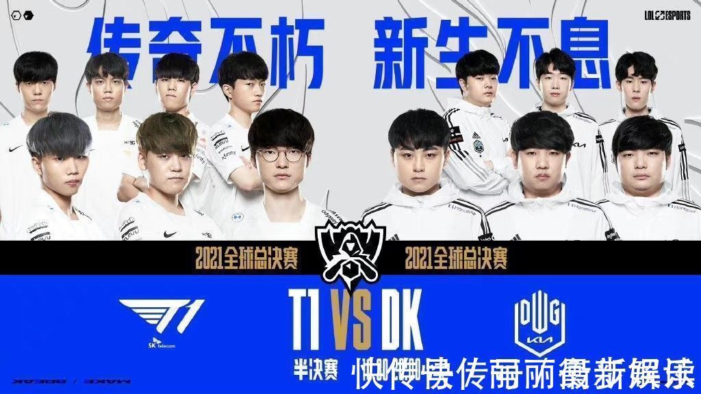 刻制造差距 刻制造差距